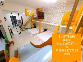 三木森sleep Inn 站前館
